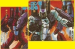 Portraits group Thrust Ramjet Dirge 01